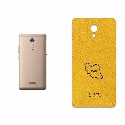 برچسب پوششی ماهوت مدل ML-IRC مناسب برای گوشی موبایل لنوو Vibe P2