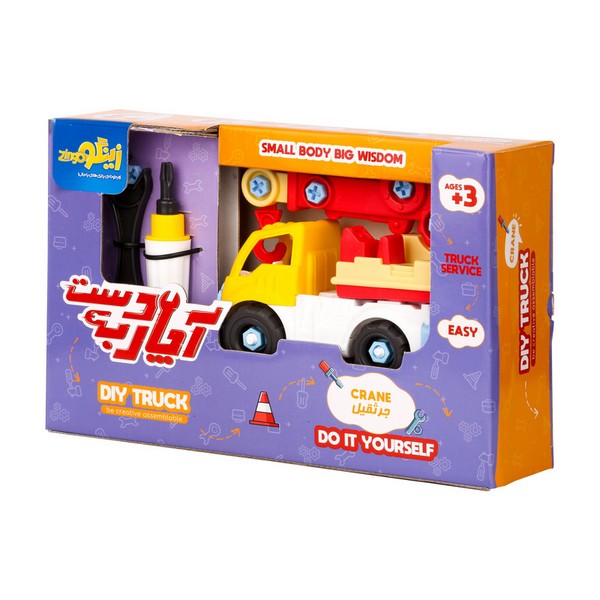 بازی فکری آچار به دست (جرثقیل) - کتاب‌فروشی کوچه کتاب