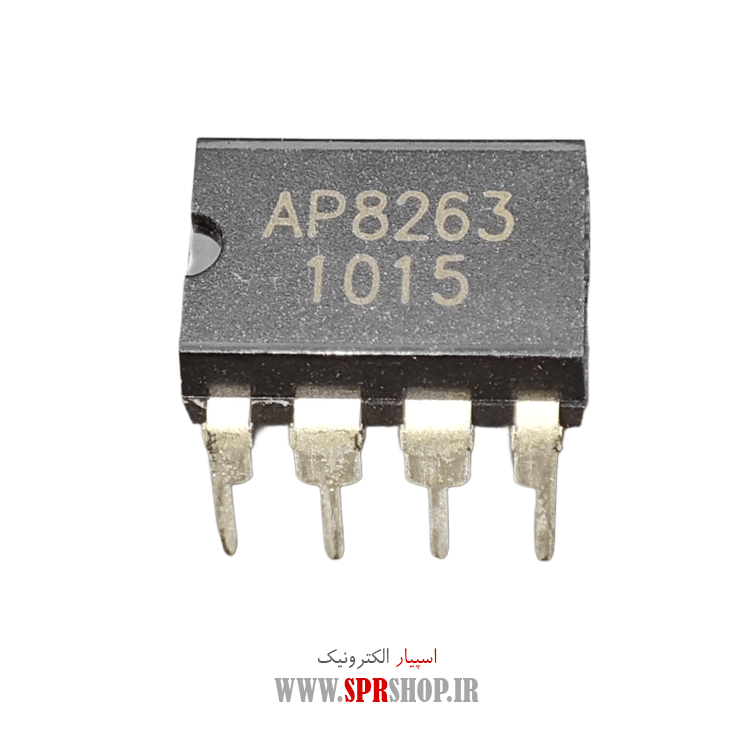 آی سی AP8263 DIP 8