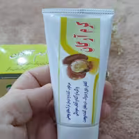 کرم آرگان دارونامه گیاهی