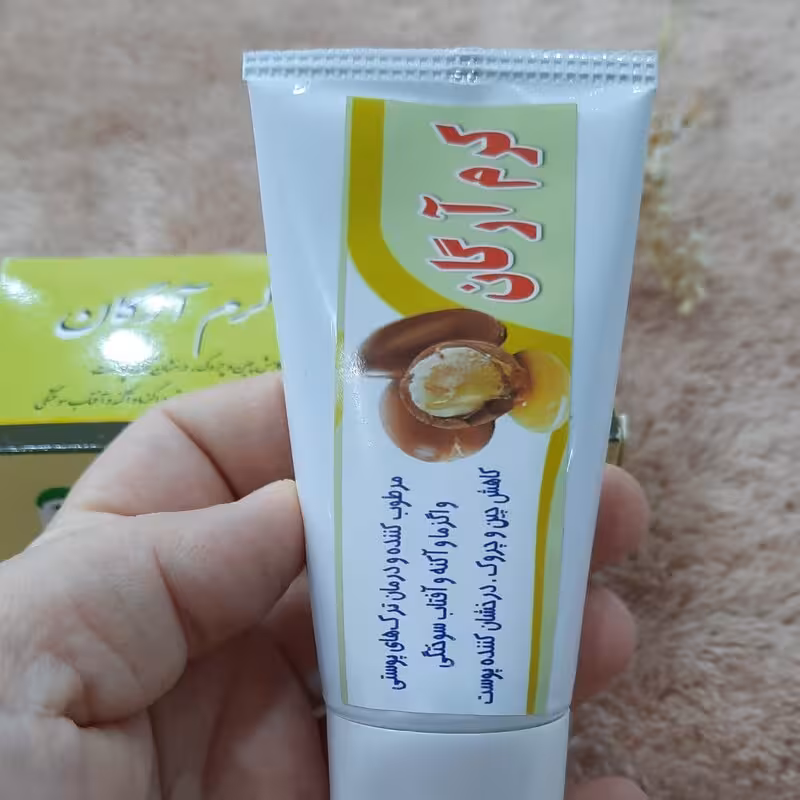 کرم آرگان دارونامه گیاهی