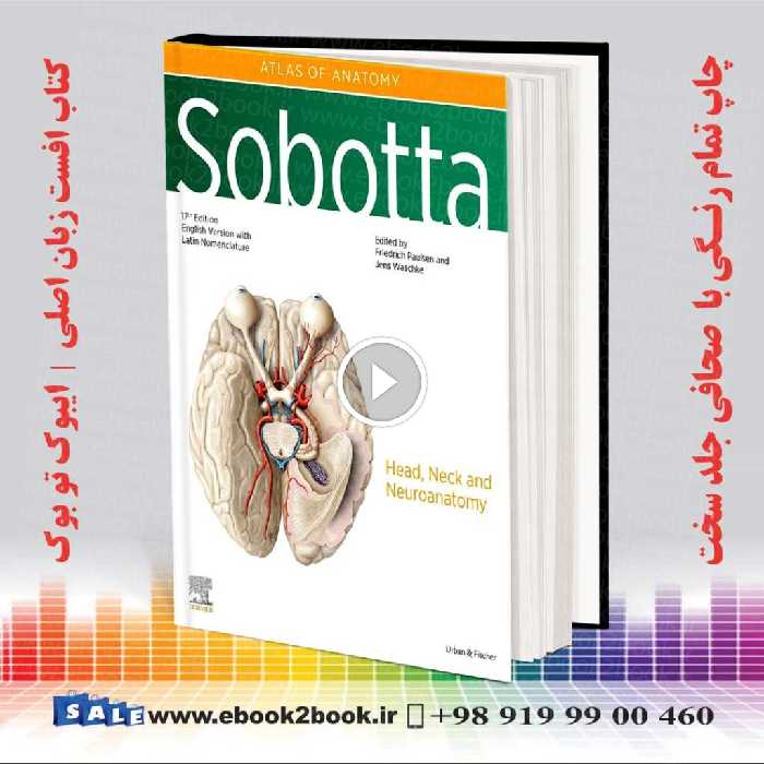 Sobotta Atlas of Anatomy Head Neck and Neuroanatomy