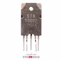 آی سی STR 50092 CH