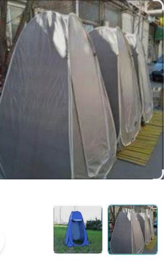 چادر حمام،توالت صحرایی فنری جنس برنو بلیزر