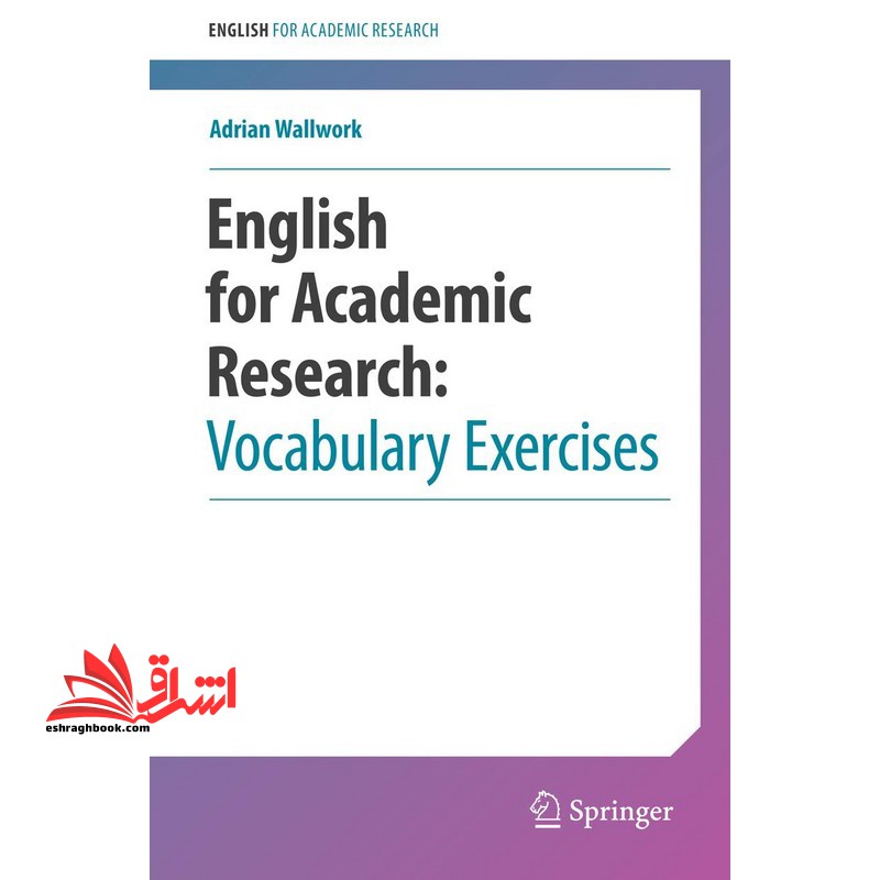 English for academic research vocabulary exercises - فروشگاه کتاب اشراق