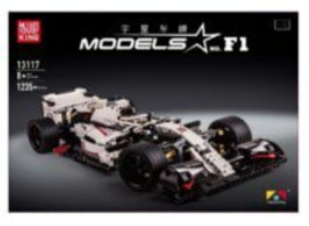 لگو ماشین فرمول آیتم 13117