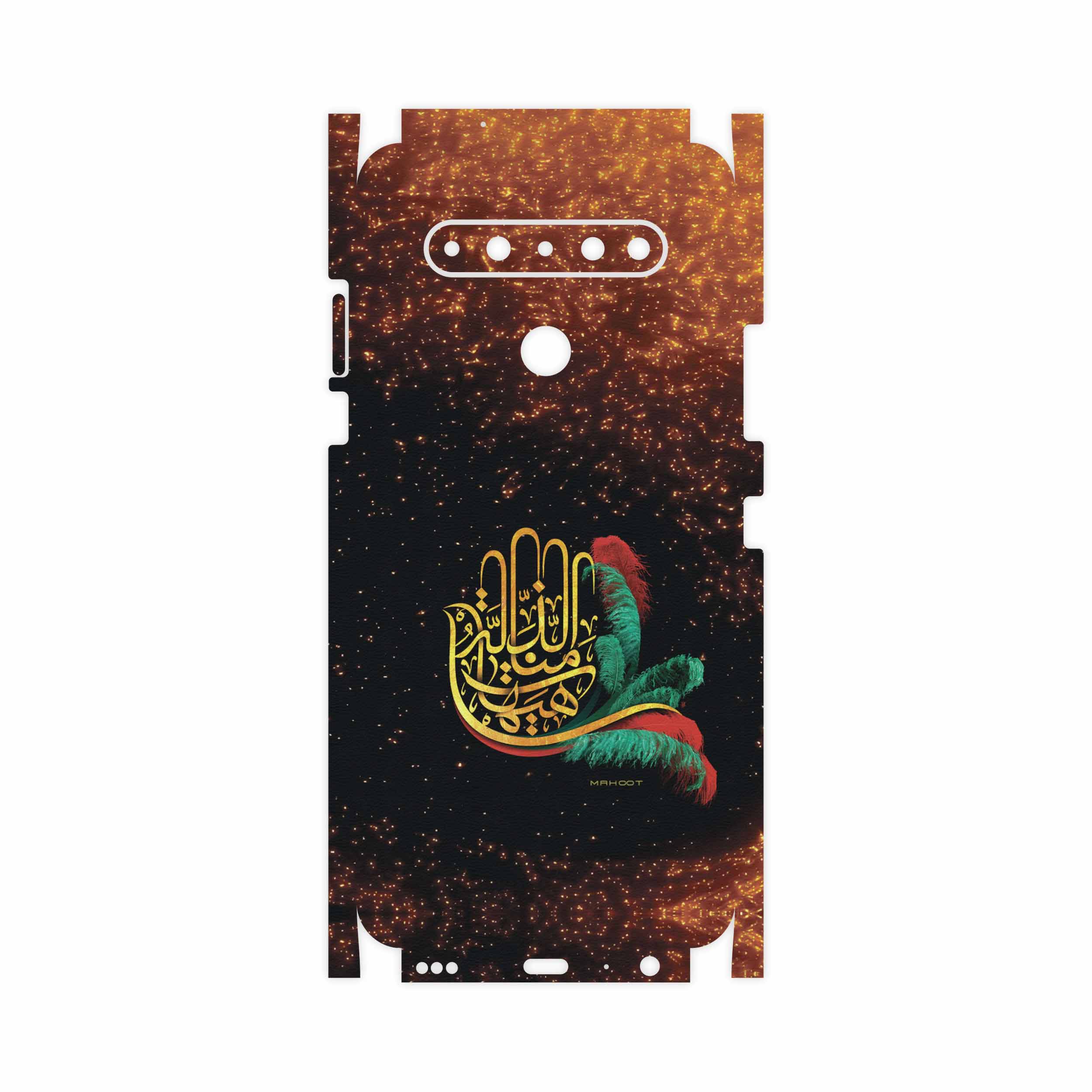 برچسب پوششی ماهوت مدل Hyhat-FullSkin مناسب برای گوشی موبایل ال جی K61