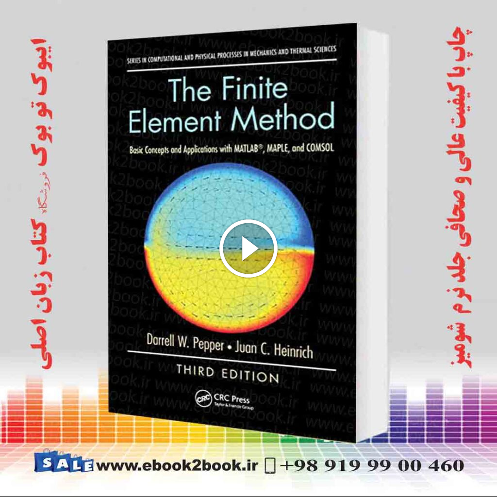 The Finite Element Method 3rd Edition