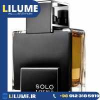 عطر ادکلن لوه سولو پلاتینیوم (سولو لوئو پلاتینیوم) 100 میل مردانه