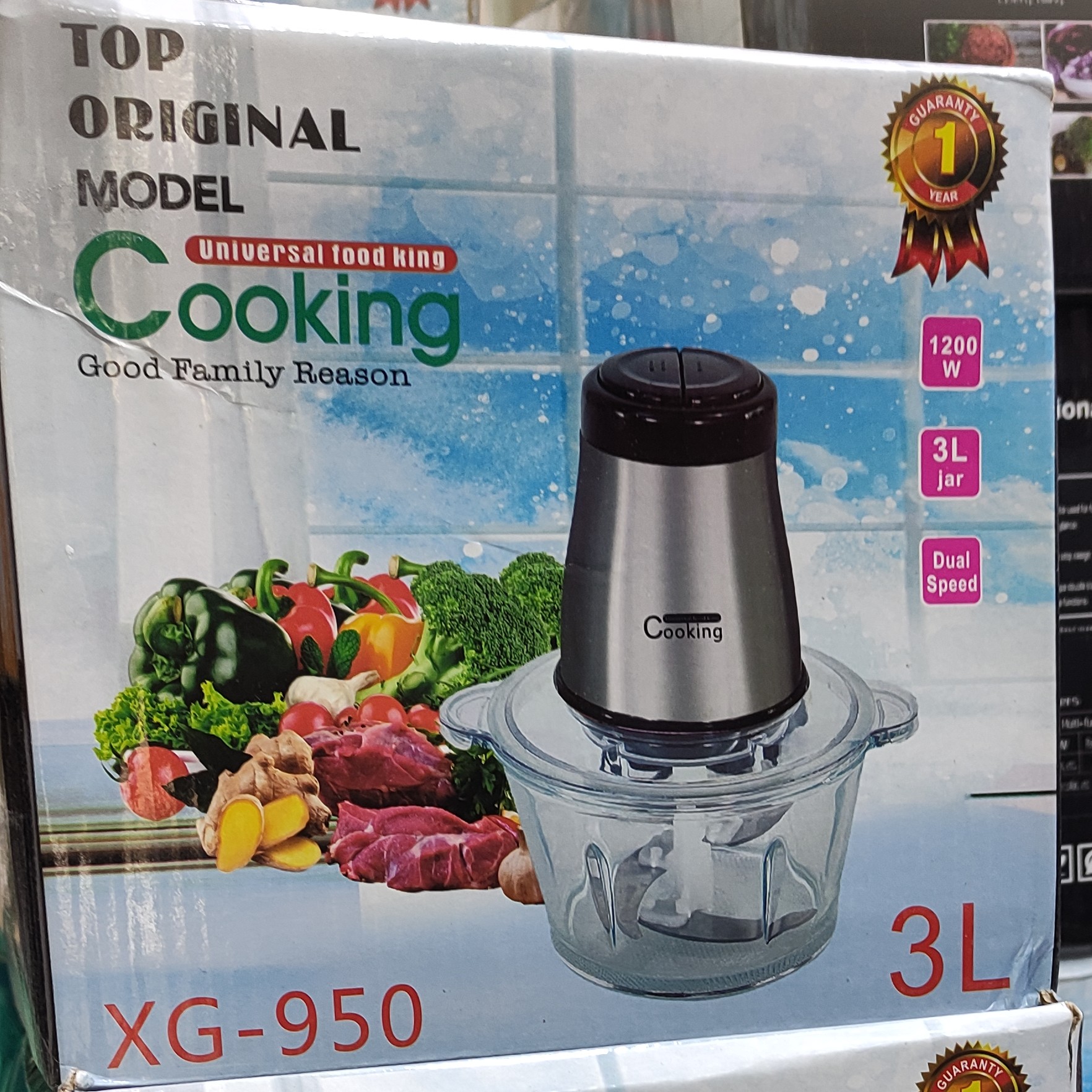 خردکن کوکینگ کاسه شیشه 3لیتری