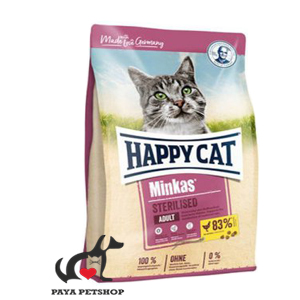 غذای گربه عقیم هپی کت مینکاس Sterilized Happy Cat فله یک کیلویی