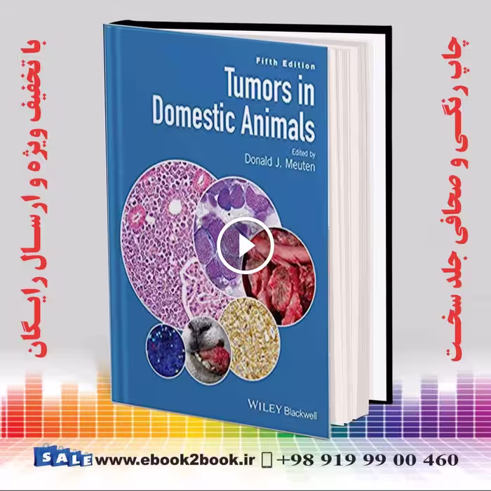 Tumors in Domestic Animals 5th Edition