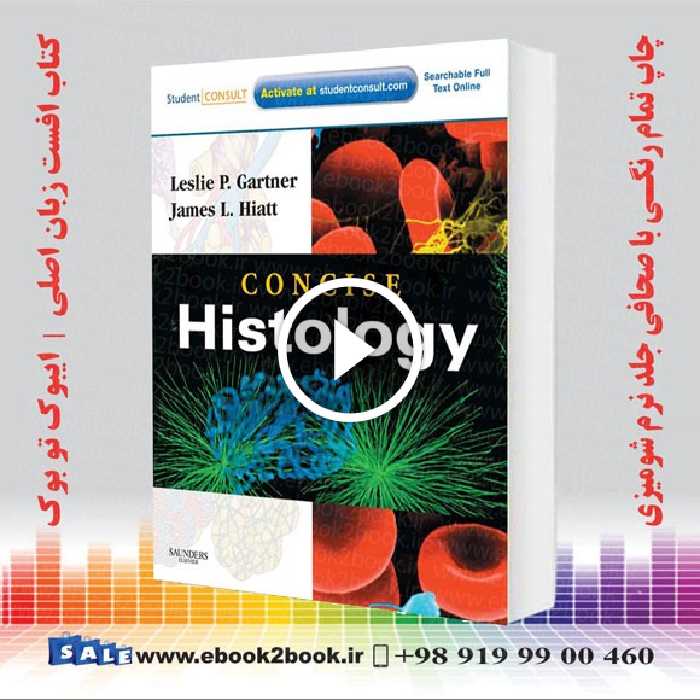 Gartner Concise Histology