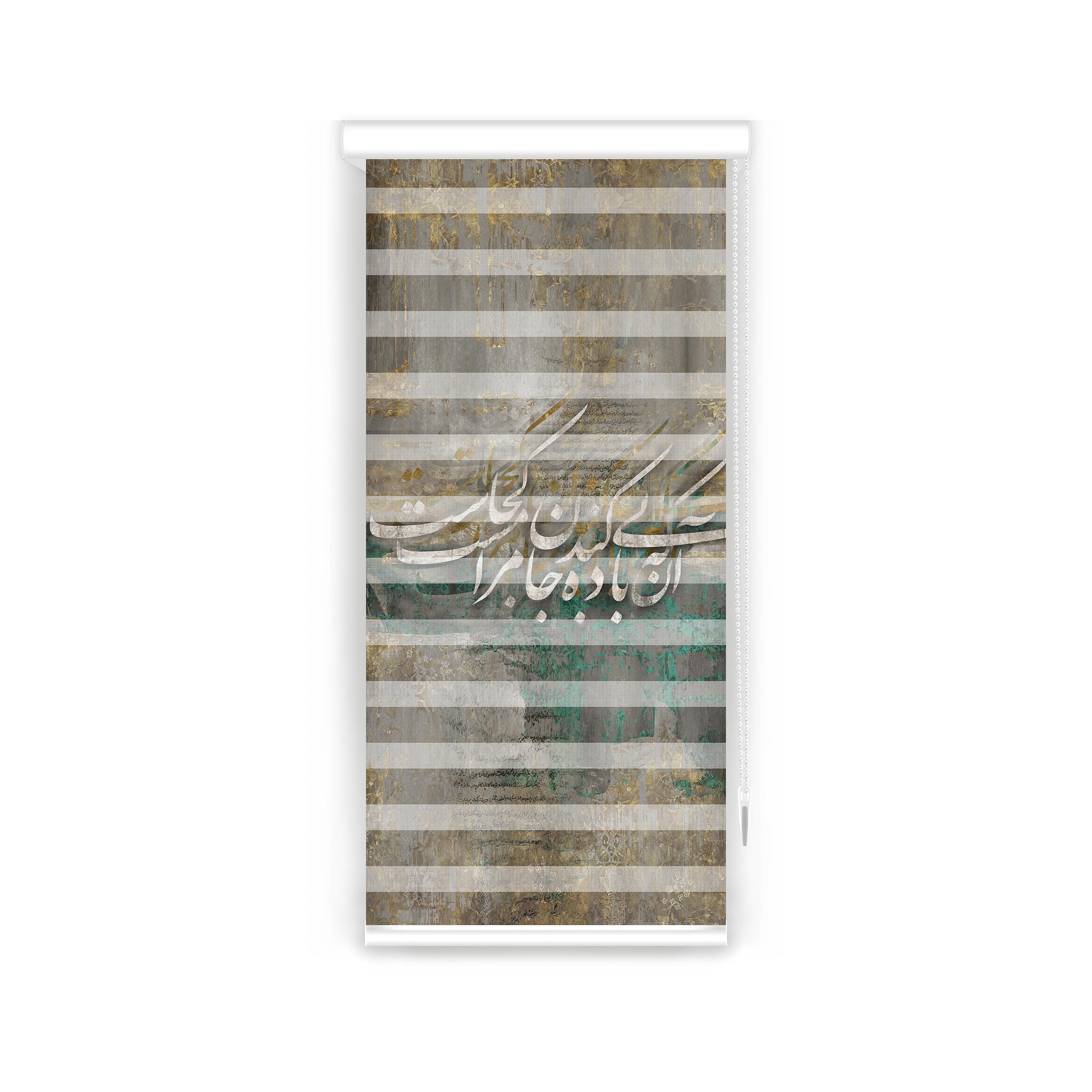 پرده زبرا مدل F-7101 سایز 70x180 سانتی متر