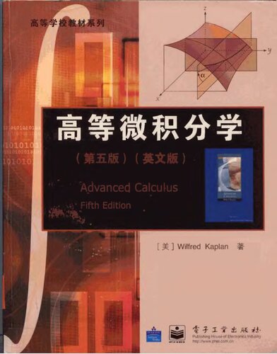 خرید و دانلود نسخه کامل کتاب Advanced Calculus