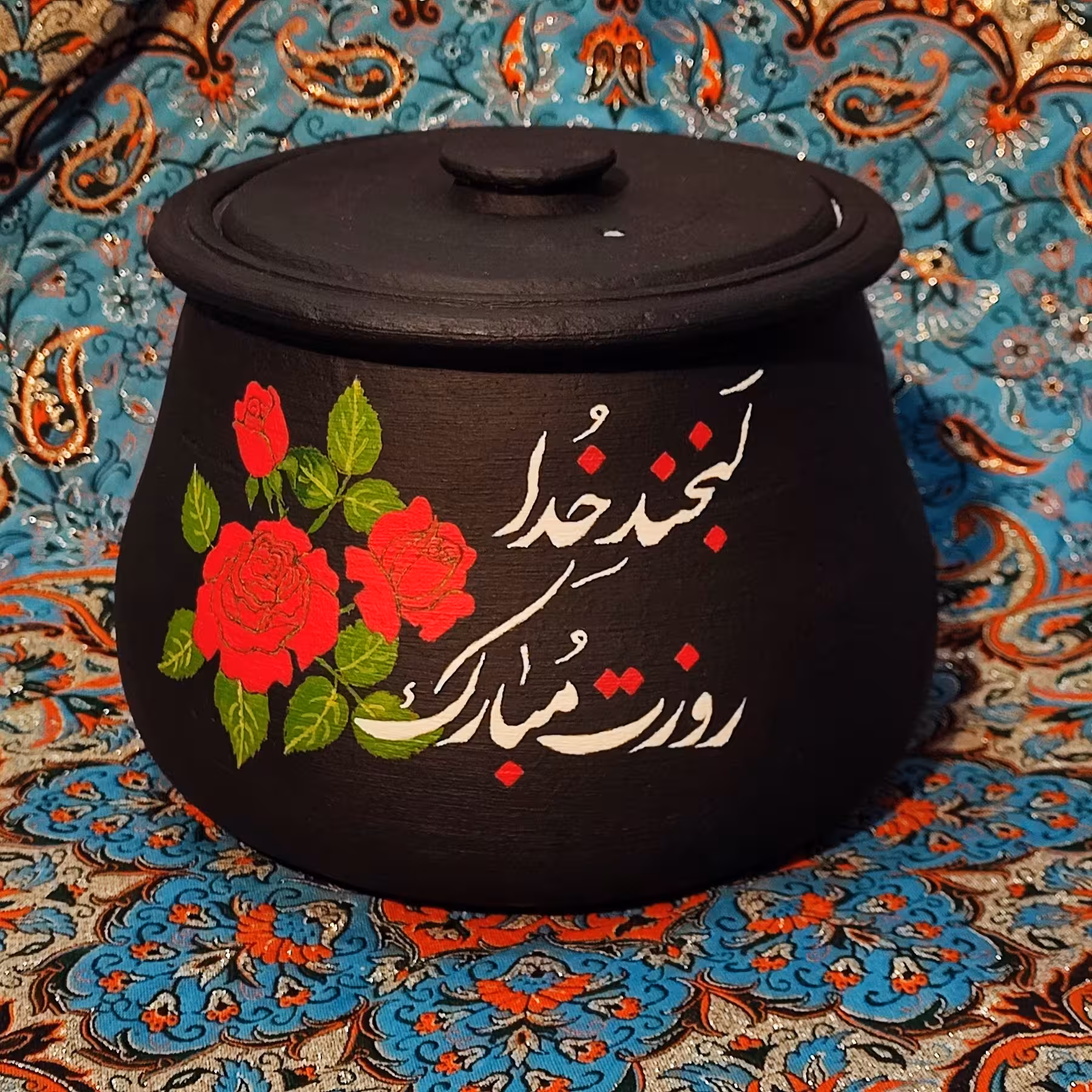 قابلمه سنگی دیزی 6 نفره طرح لبخند خدا روزت مبارک هدیه روز مادر