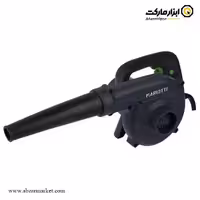 بلوور ماریوتی 680 وات مدل 6699