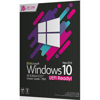 Windows 10 October Update 2018 UEFI