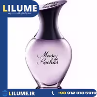 عطر ادکلن روشاس میوز دی روشاس (روشاز موس) 100 میل زنانه
