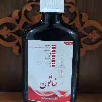 شربت خاتون  250 گرم مخصوص بانوان 