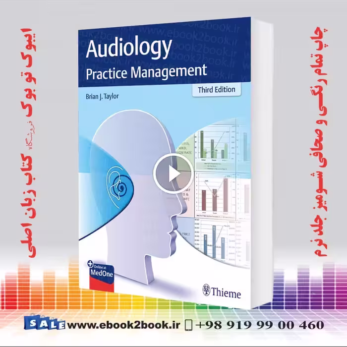 Audiology Practice Management 3rd Edition