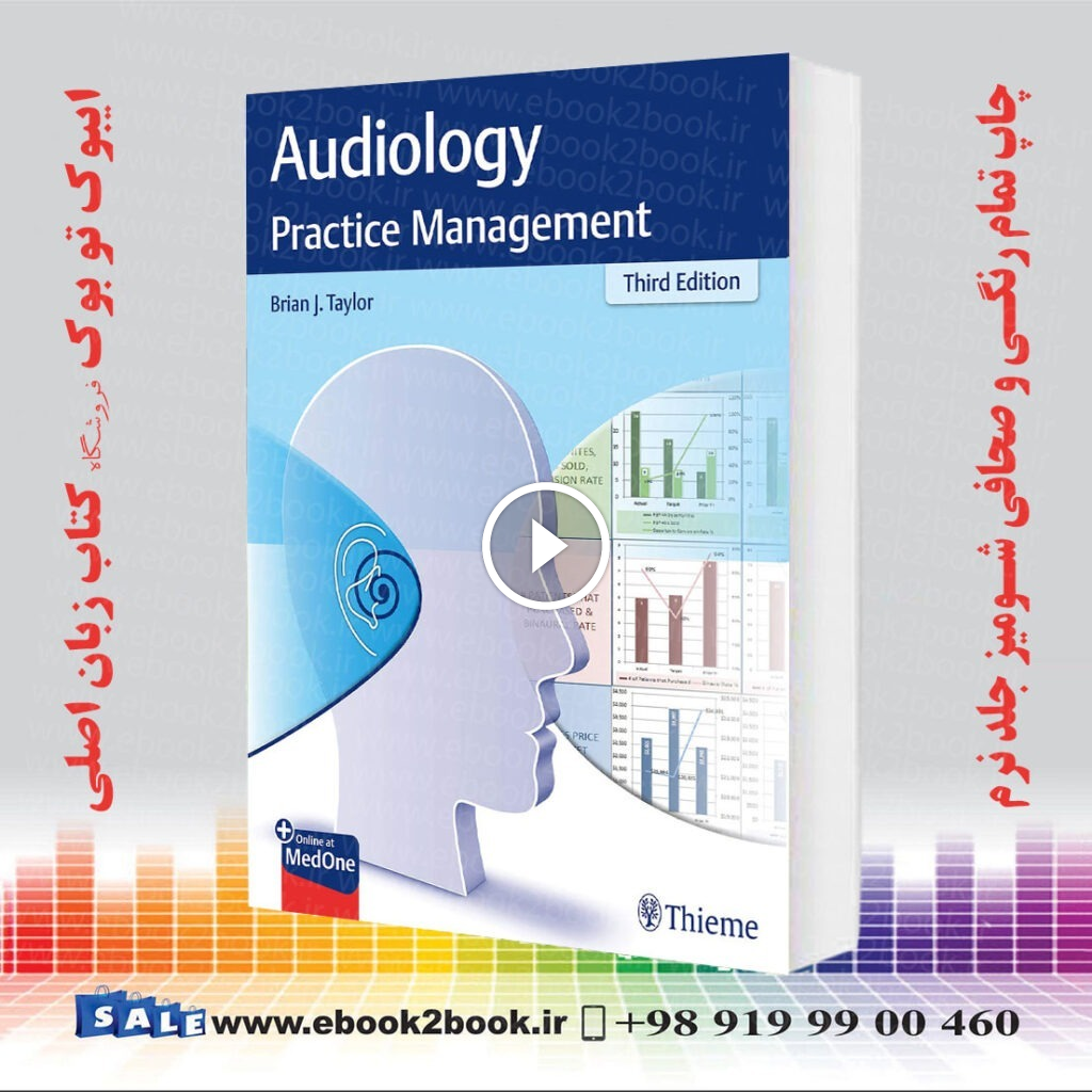 Audiology Practice Management 3rd Edition