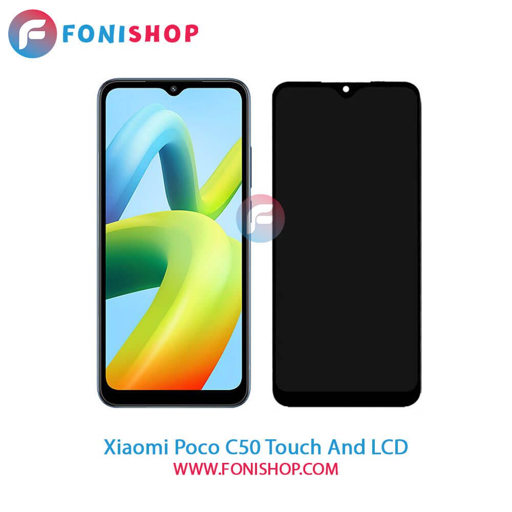 تاچ ال سی دی اصلی شیائومی Xiaomi Poco C50