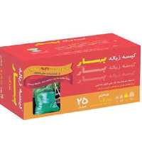 کیسه زباله بهار ضخیم در سه سایز 