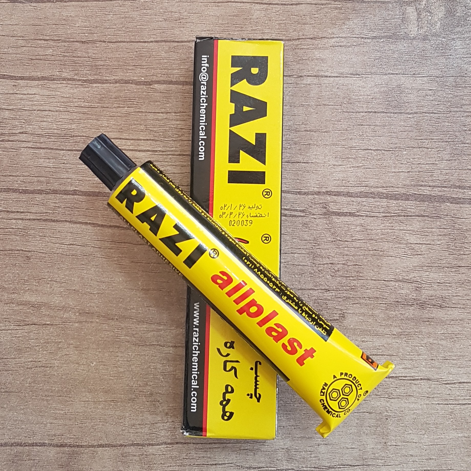 چسب 50 سی سی همه کاره برند رازی