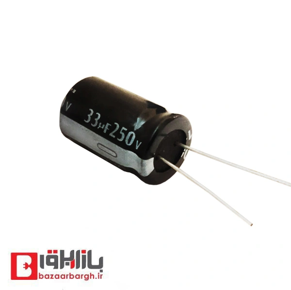 خازن الکترولیتی 33 میکرو فاراد 250 ولت