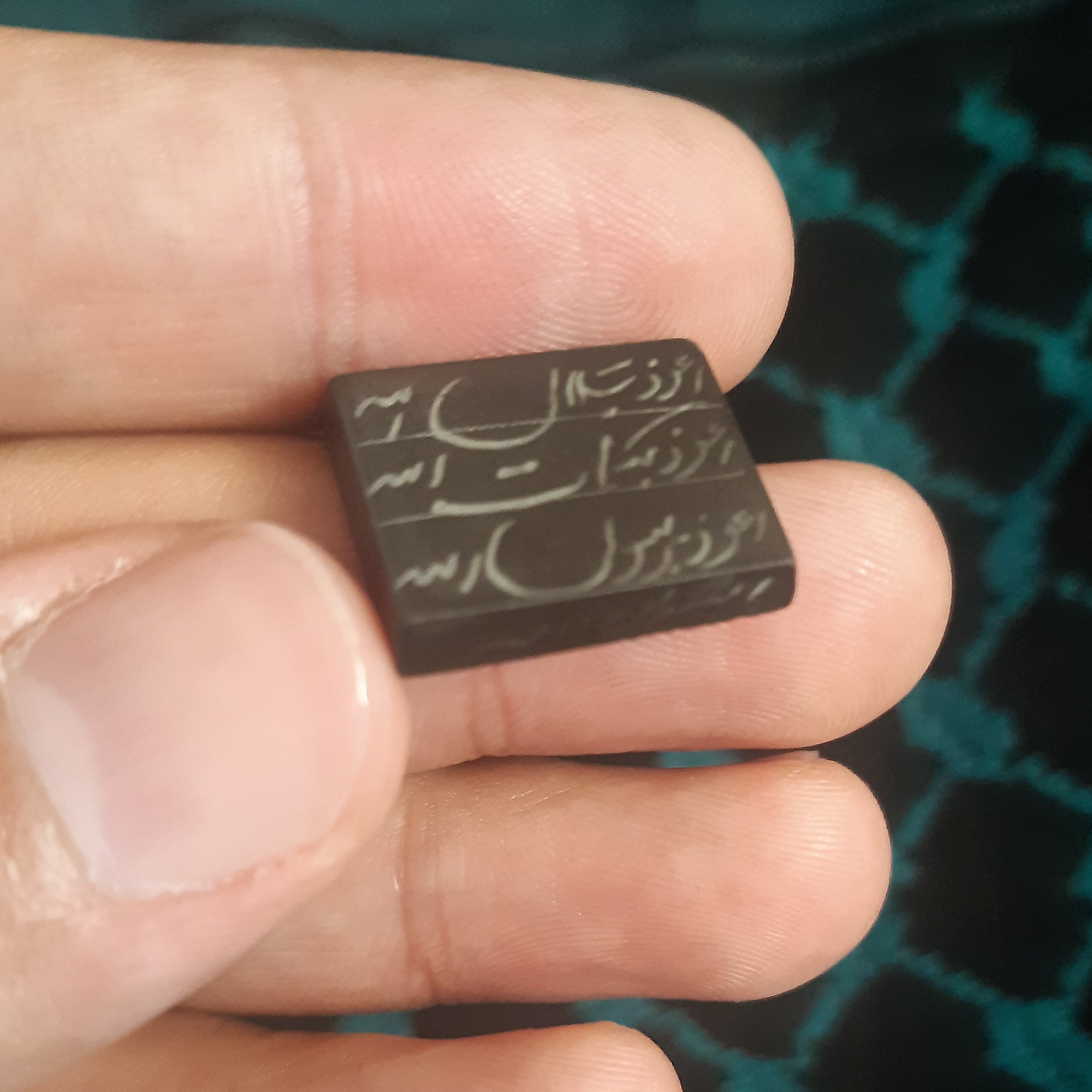 نگین حدید هفت جلال معدنی(هماتیت2)