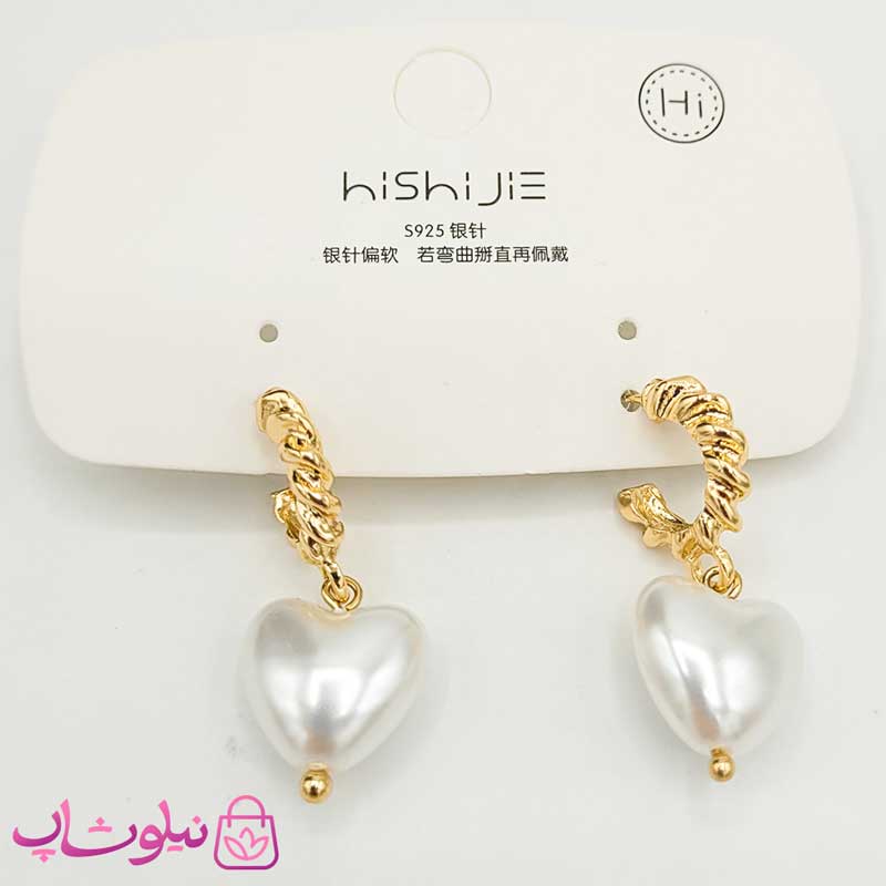 گوشواره حلقه ای آویزدار طرح قلب