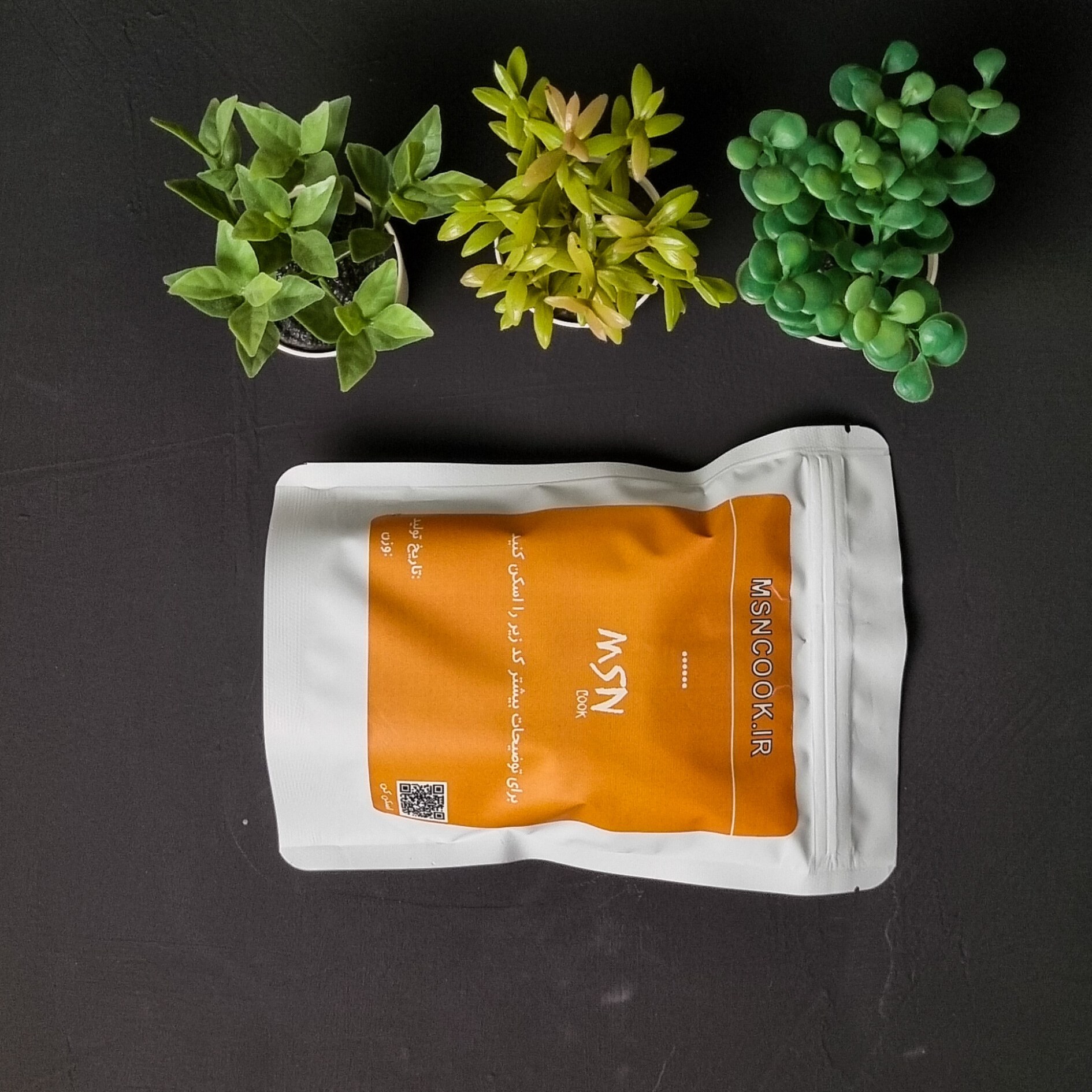 ادویه کاری بدون افزودنی (100 گرم)