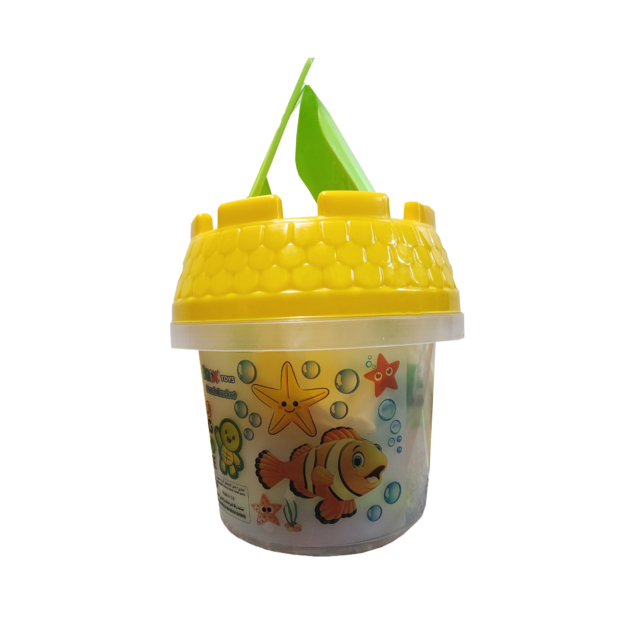 شن بازی بریکس مدل سطل ساحلی کد KU1