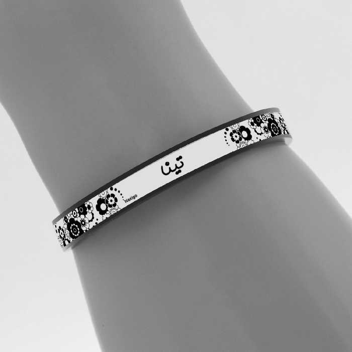 دستبند ناکسیگو طرح تینا مدل BR5602