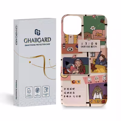 کاور قاب گارد مدل فانتزی مناسب برای گوشی موبایل اپل iphone 11 promax
