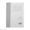 کتاب تلماک اثر فنلون نشر مرکز