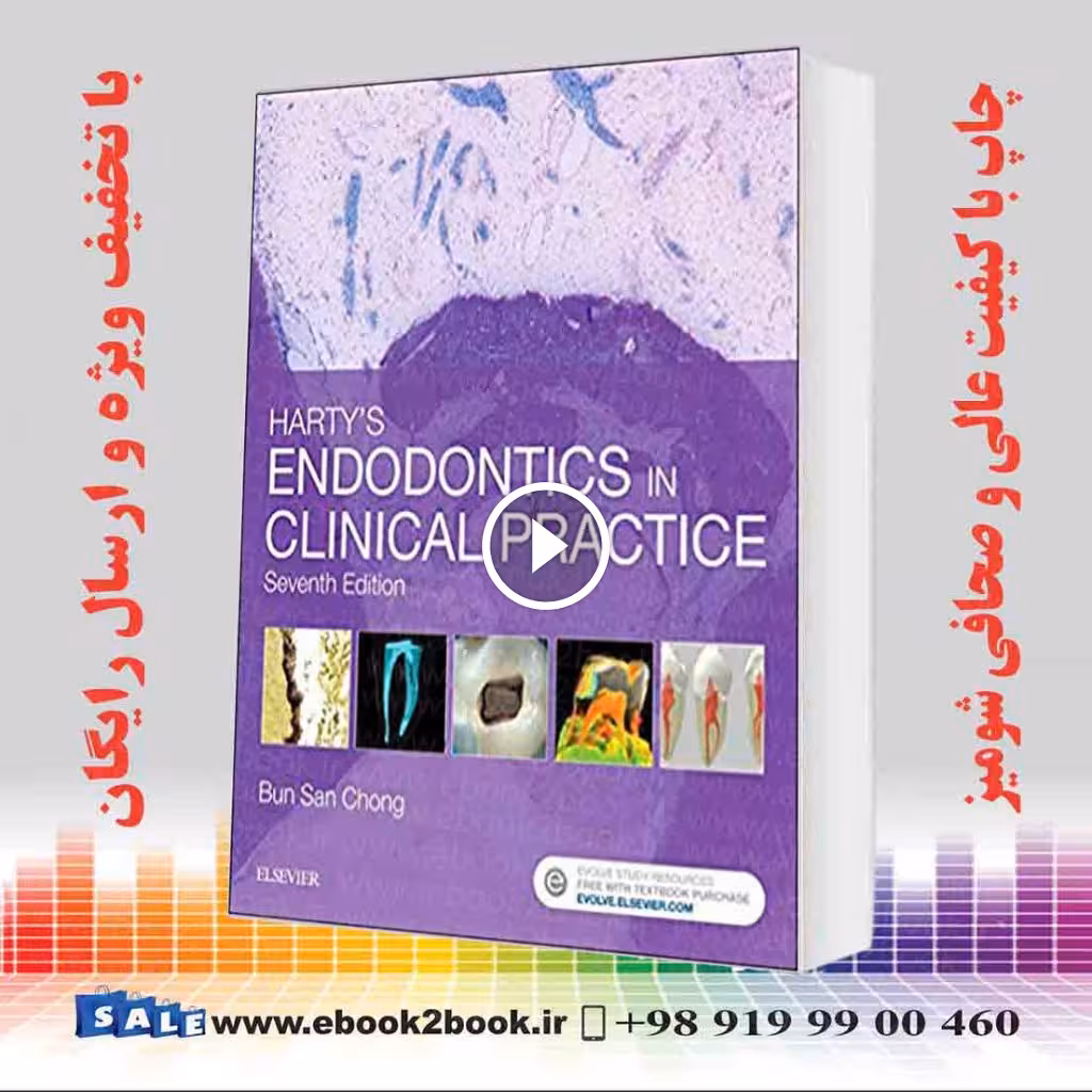 Harty’s Endodontics in Clinical Practice 7th Edition
