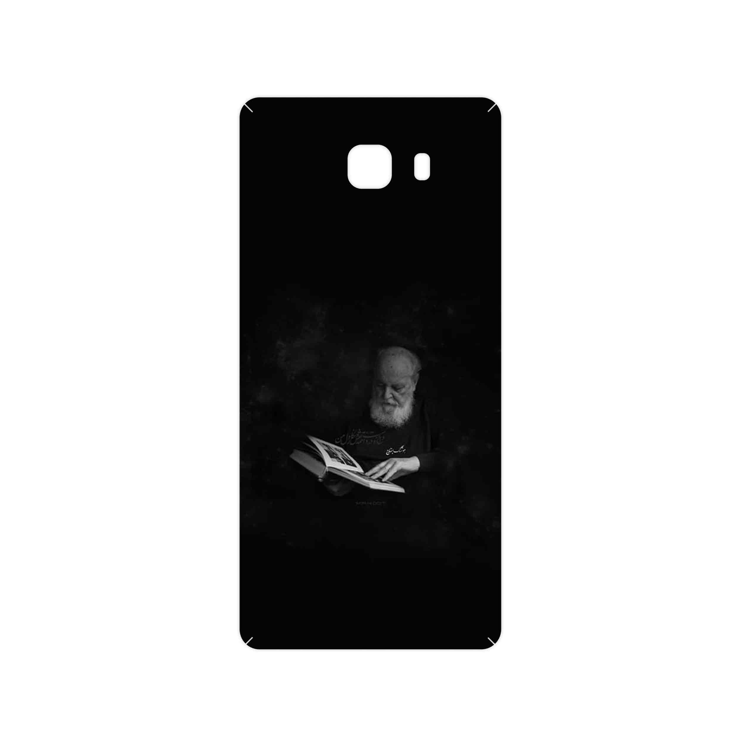 برچسب پوششی ماهوت مدل Hoshang Ebtehaj مناسب برای گوشی موبایل سامسونگ Galaxy C9 Pro