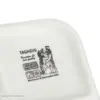 اردورخوری شرکت صنایع چینی تقدیس کد 001