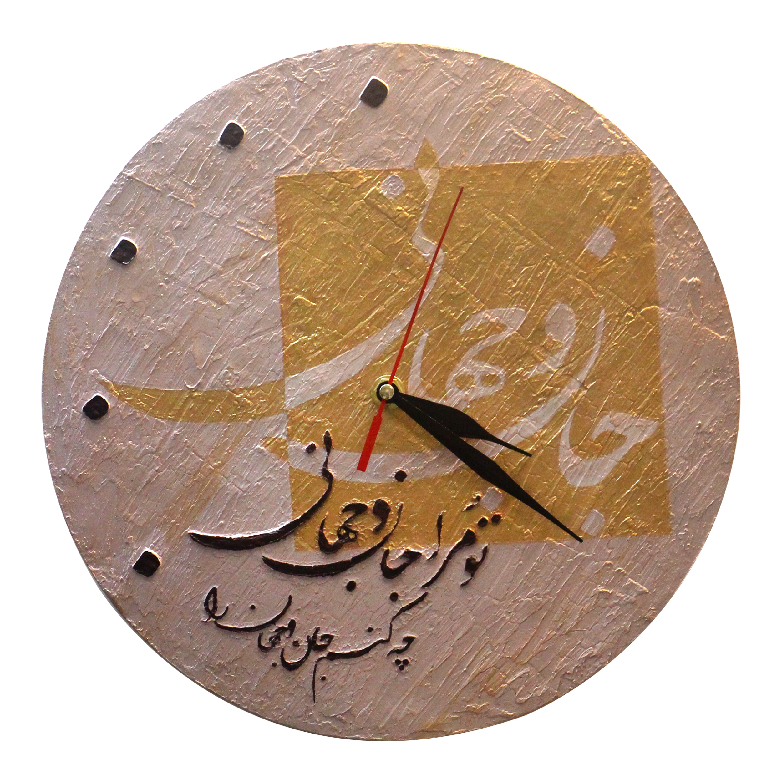 ساعت دیواری کد 02