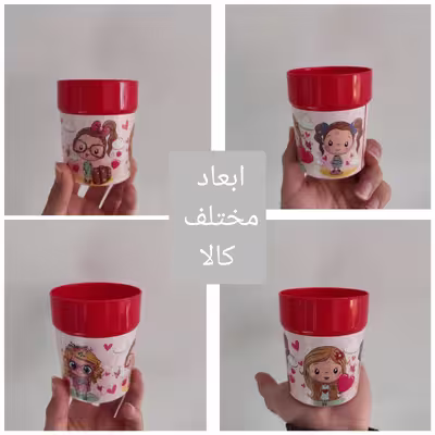 لیوان کد 120 بسته 2 عددی 