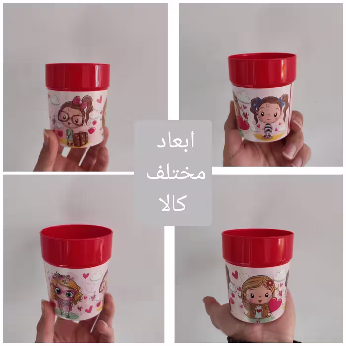لیوان کد 120 بسته 2 عددی 