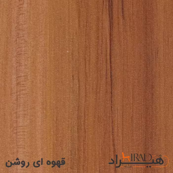 کمد اداری هیراد مدل K102-MDF