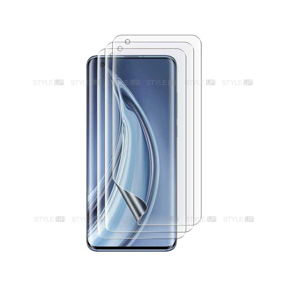 محافظ صفحه نانو گوشی شیائومی Xiaomi Mi 10 Pro 5G