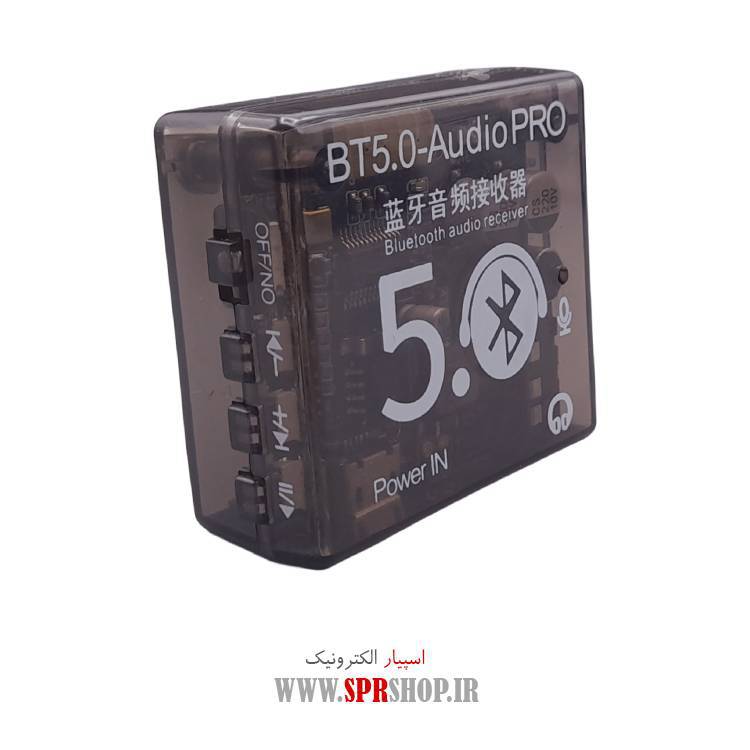 ماژول بلوتوث BT 5.0 میکروفون دار با قابلیت مکالمه به همراه قاب