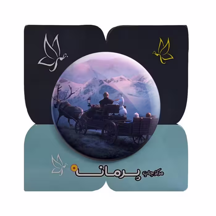 پیکسل پرمانه طرح فروزان کد pm.22208