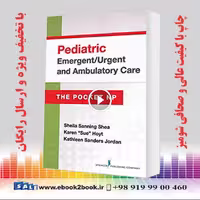 Pediatric Emergent/Urgent and Ambulatory Care: The Pocket NP
