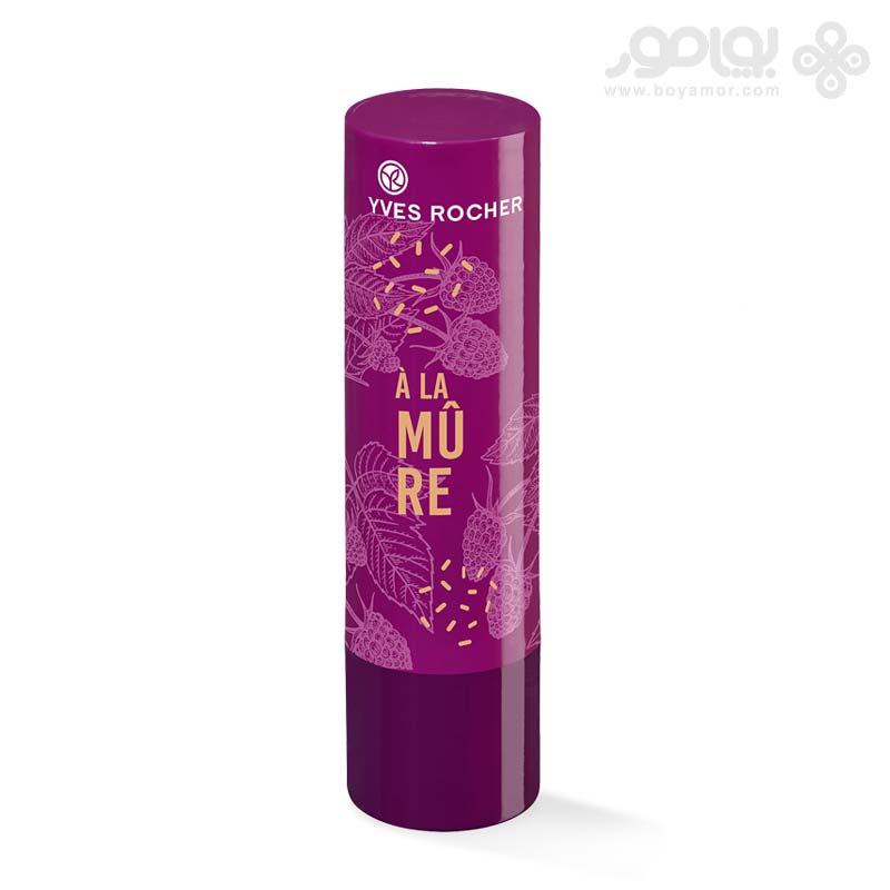 بالم لب ایوروشه با رایحه شاه توت وزن 4.8 گرم