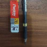 - اتود 0.3 میلی متری زبرا مدل Drafix  به همراه
 نوک اتود 0.3 میلی متری پنتر 2B

